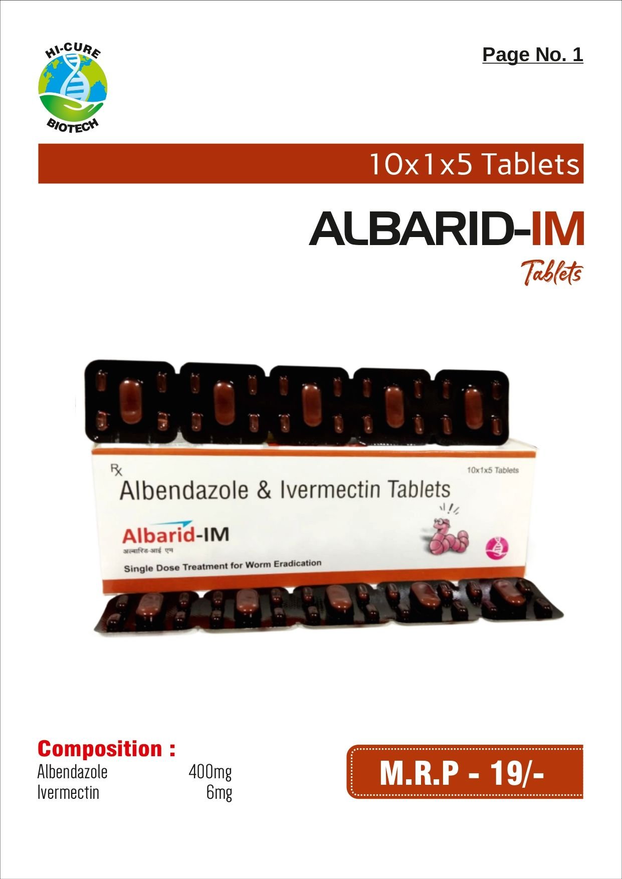 ALBARID-IM