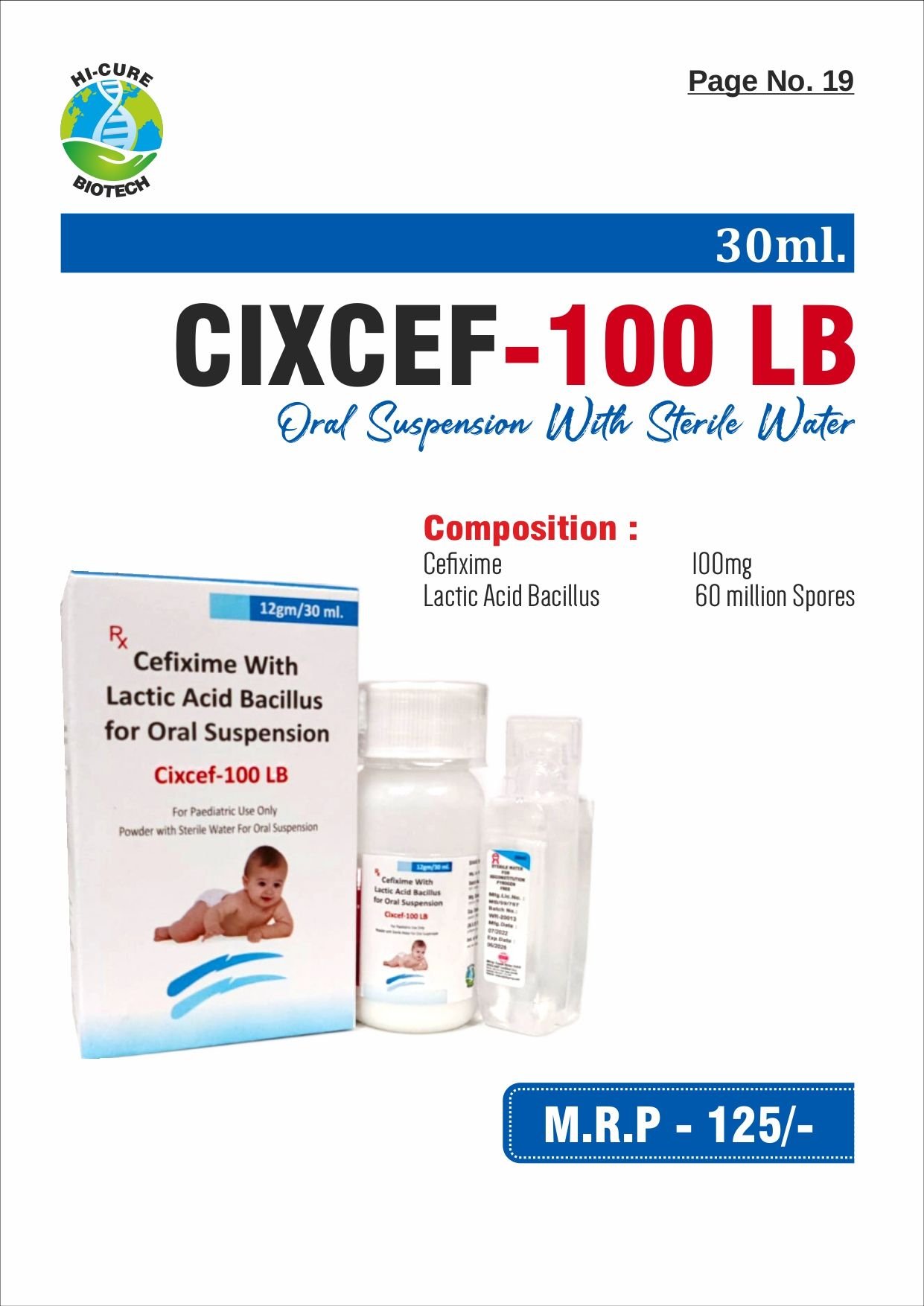 CIXCEF-100 LB