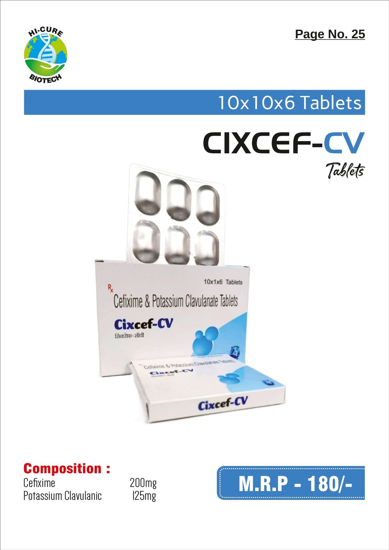 CIXCEF-CV