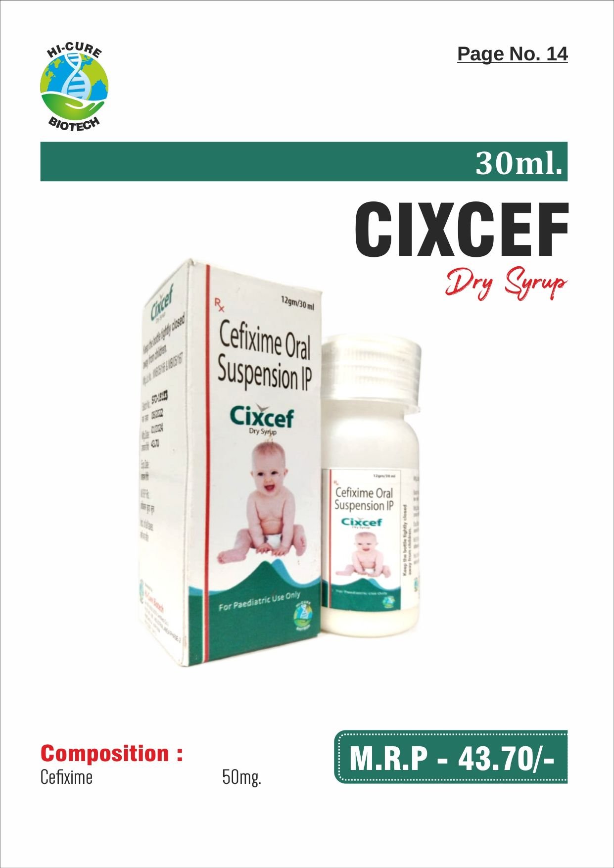 CIXCEF