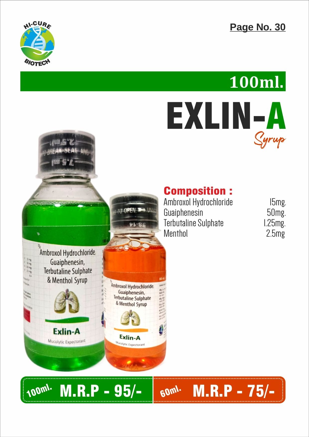 EXLIN-A