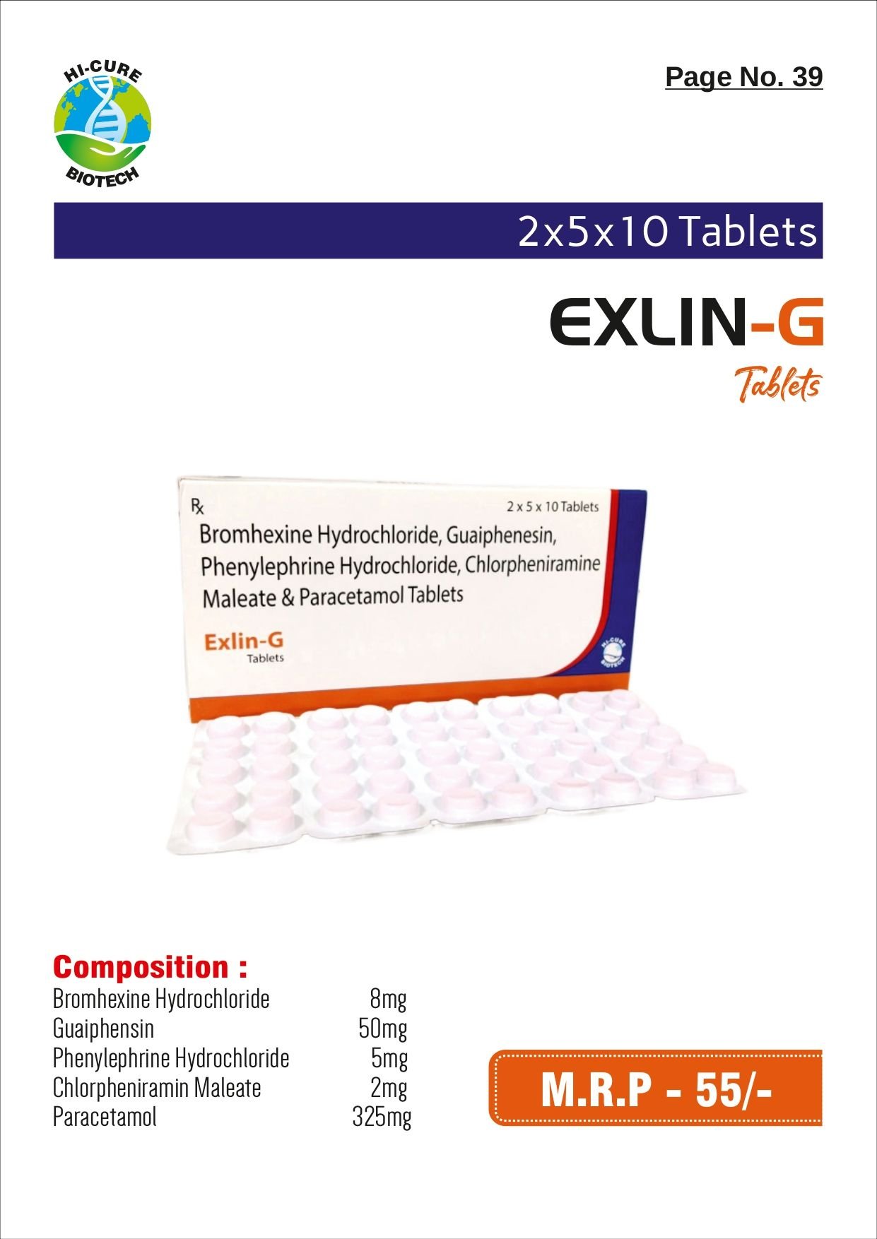 EXLIN-G
