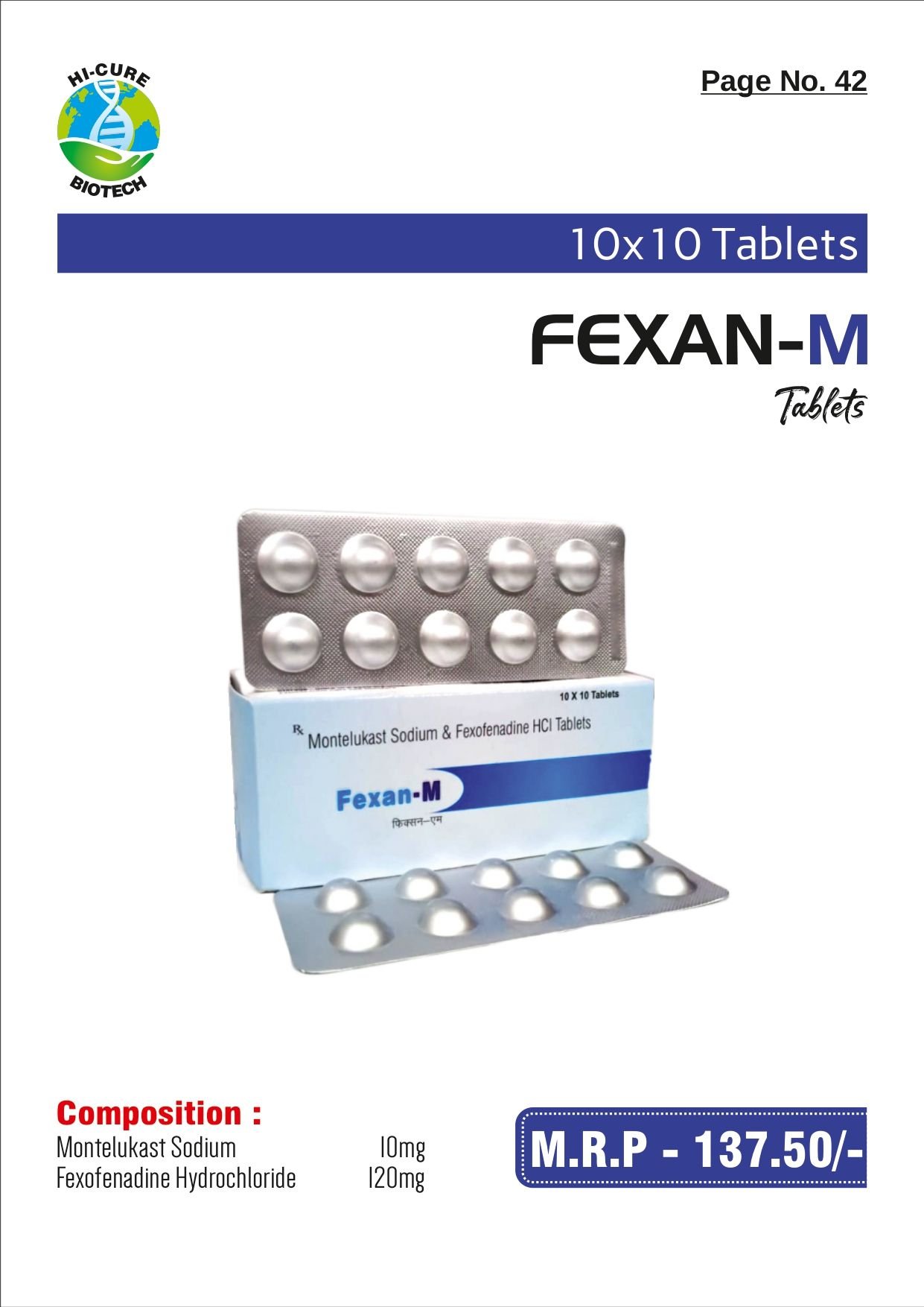 FEXAN-M