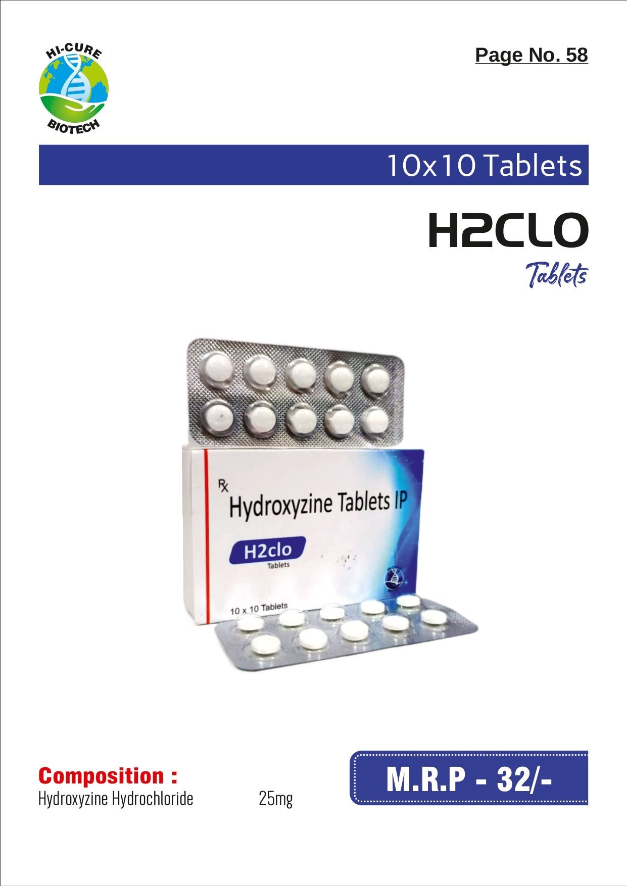 H2CLO