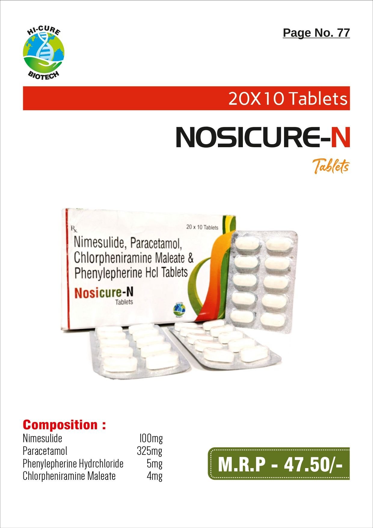 NOSICURE-N