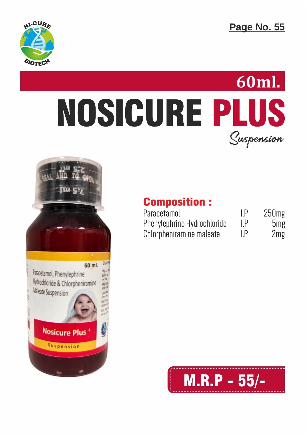 NOSICURE PLUS
