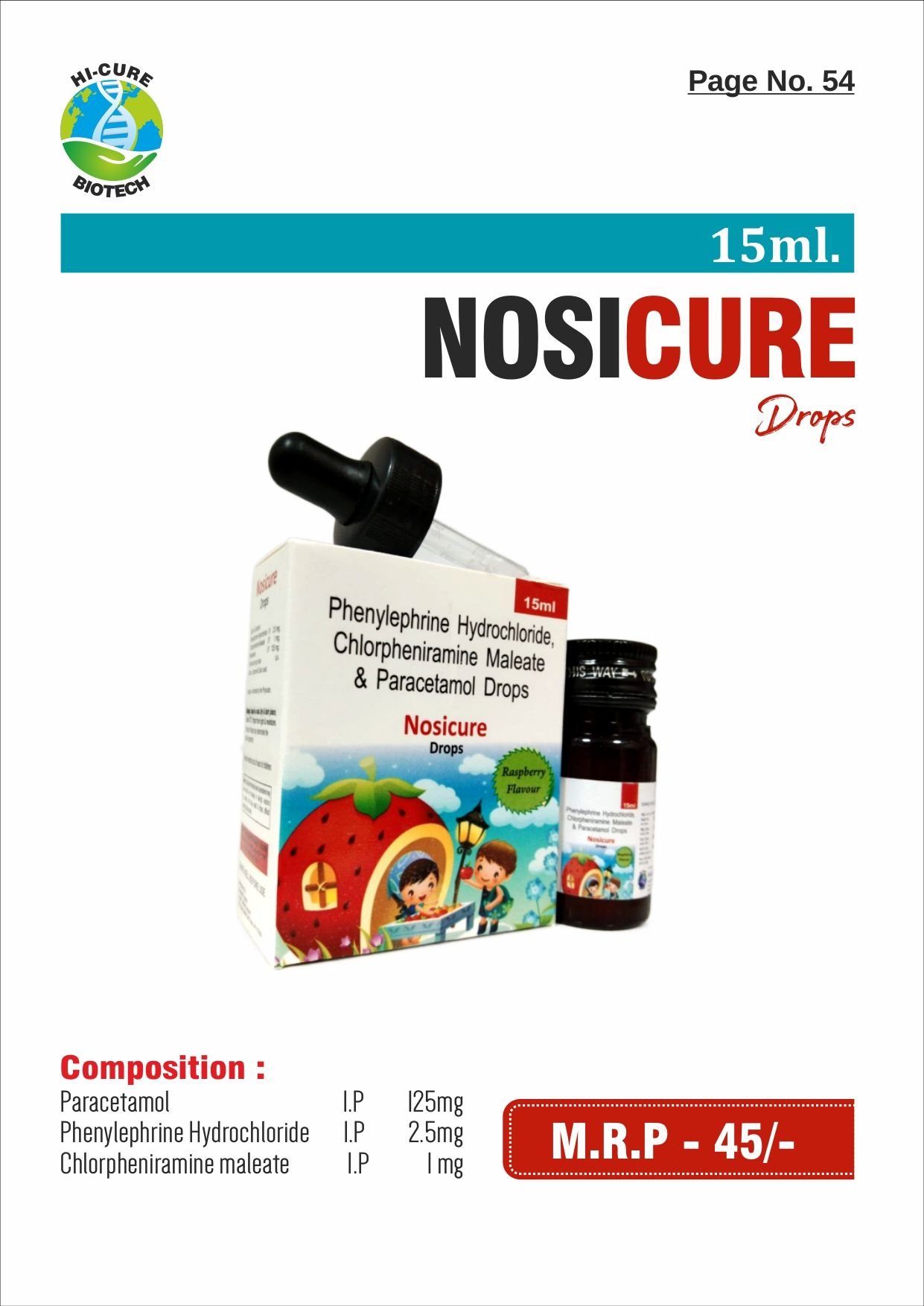 NOSICURE