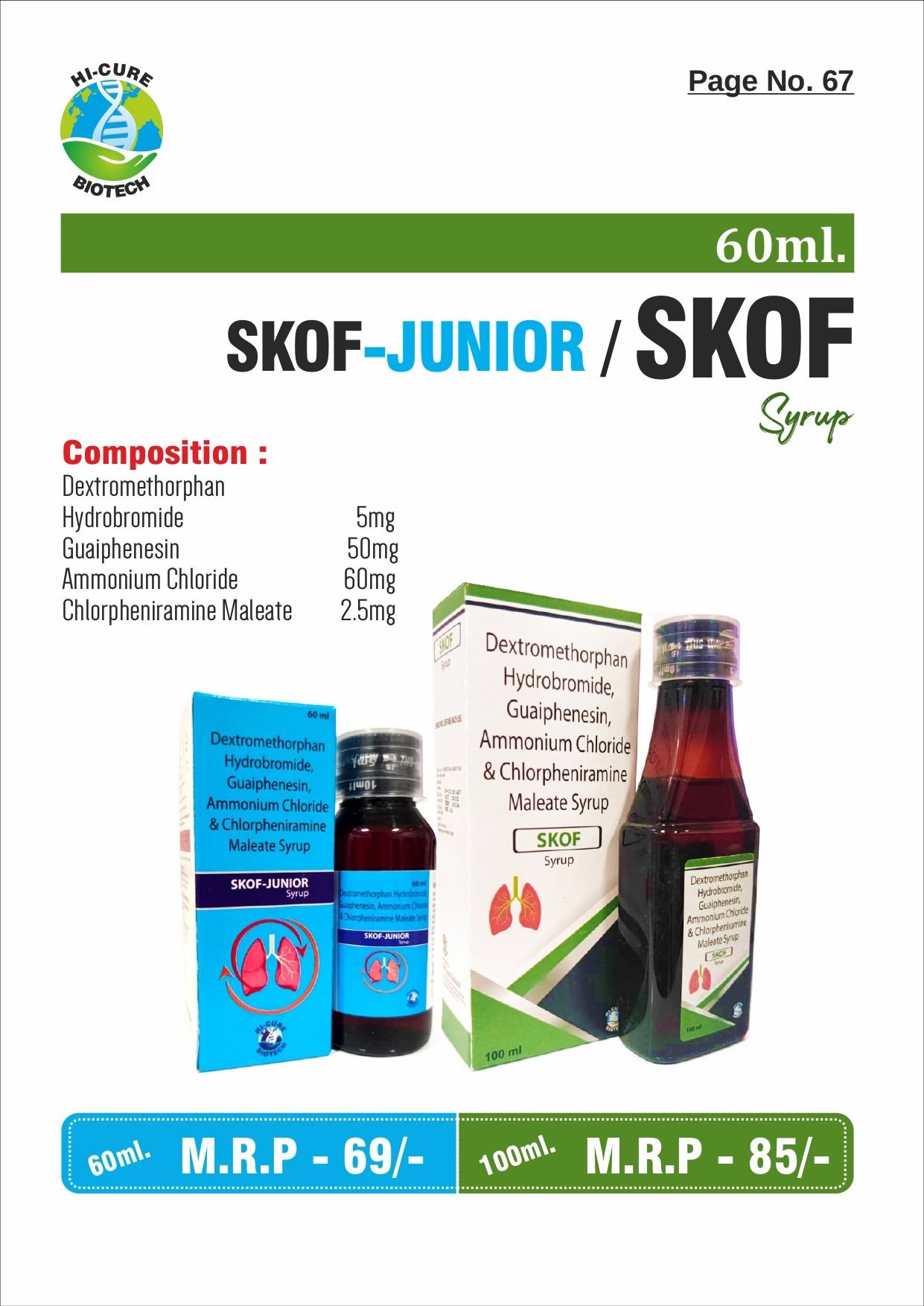 SKOF