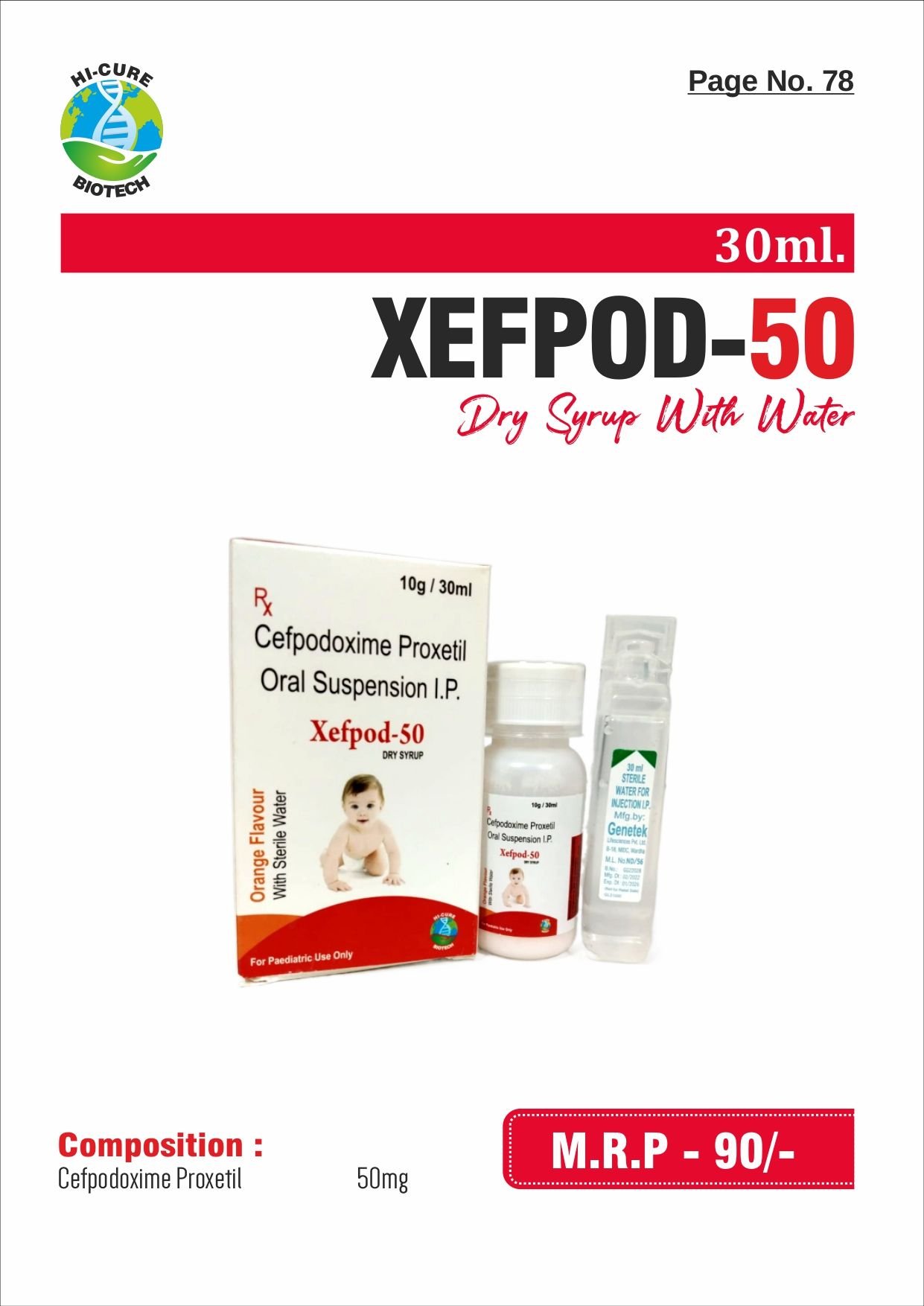 XEFPOD-50